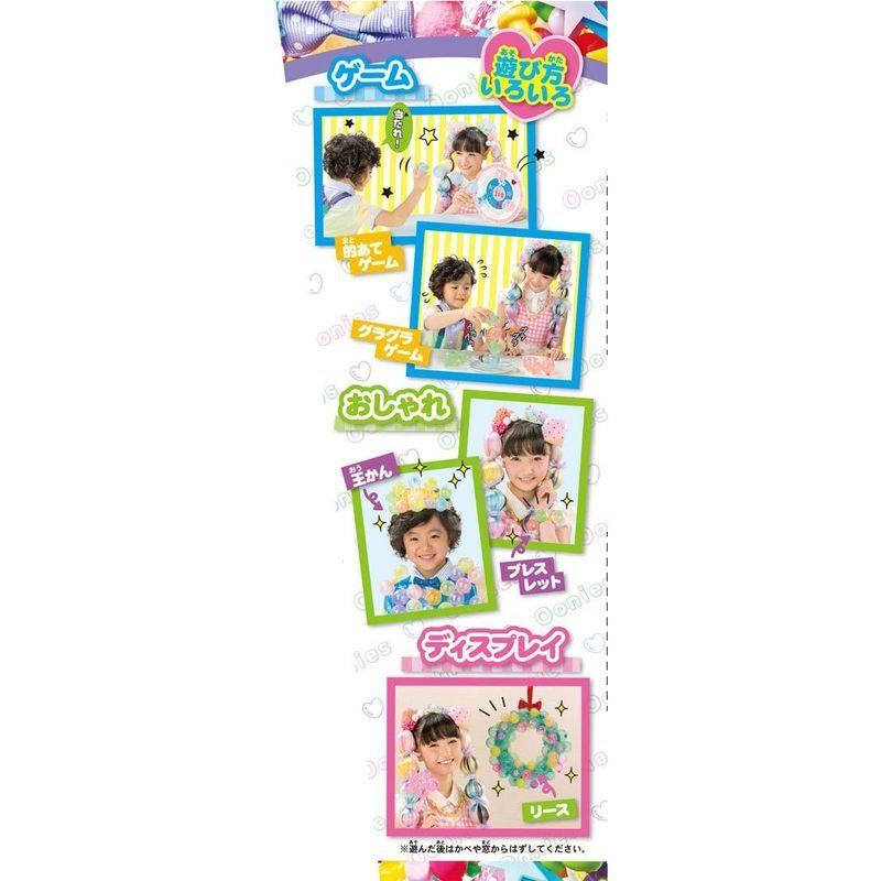 ウーニーズ デラックスセット うきうきパーティー ウーニーズ デラックスセット うきうきパーティー