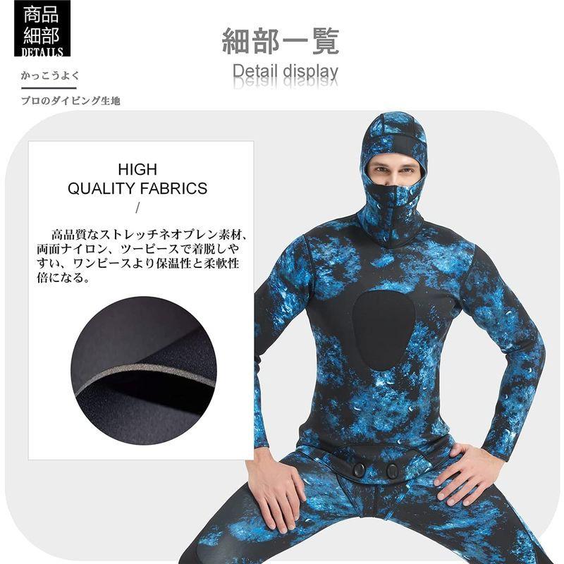 MORGEN SKY ウェットスーツ メンズ 5mm/3mm/1.5mm スピアフィッシング ツーピース 素潜り フード一体式 2ピース 上 MORGEN SKY ウェットスーツ メンズ 5mm/3mm/1 5mm スピアフィッシング ツーピース 素潜り フード一体式 2ピース