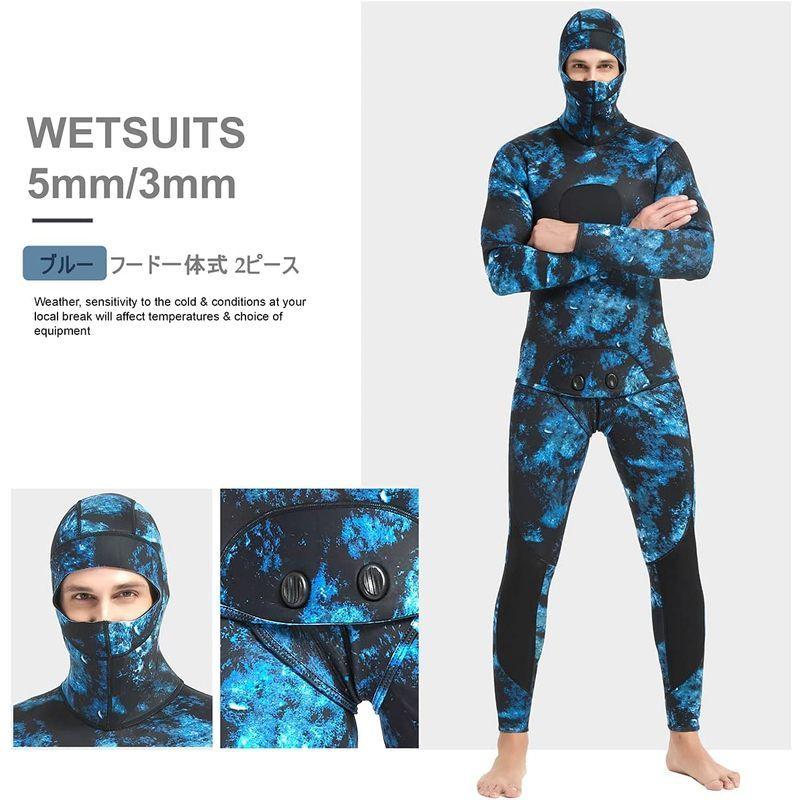 MORGEN SKY ウェットスーツ メンズ 5mm/3mm/1.5mm スピアフィッシング ツーピース 素潜り フード一体式 2ピース 上 MORGEN SKY ウェットスーツ メンズ 5mm/3mm/1 5mm スピアフィッシング ツーピース 素潜り フード一体式 2ピース