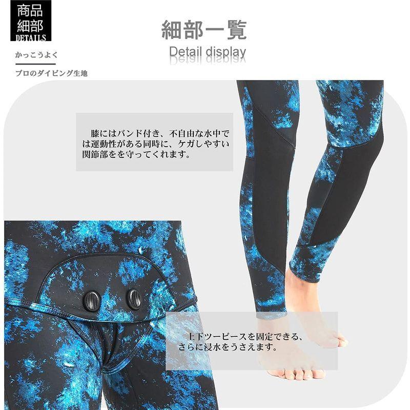 MORGEN SKY ウェットスーツ メンズ 5mm/3mm/1.5mm スピアフィッシング ツーピース 素潜り フード一体式 2ピース 上 MORGEN SKY ウェットスーツ メンズ 5mm/3mm/1 5mm スピアフィッシング ツーピース 素潜り フード一体式 2ピース