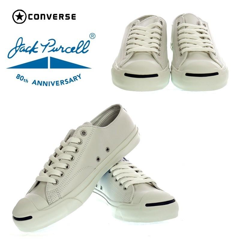 Converse All Star コンバースオールスター 1b984 Lea Jack Purcell ジャックパーセル レザー White メンズ スニーカー Con 51 Garo1959 通販 Yahoo ショッピング
