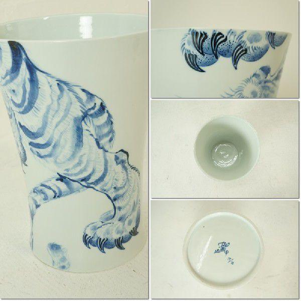 EdHardy （エドハーディー）Curious Tiger vase　（染付　探尾廻虎文　広口花入）有田焼｜garo1959｜03