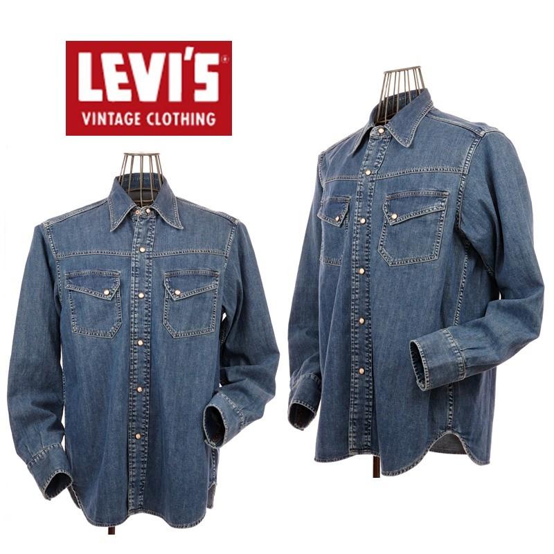 LEVI`S VINTAGE CLOTHING リーバイスヴィンテージクロージング　 67702-0006　 50s ウエスタンデニムシャツ｜garo1959