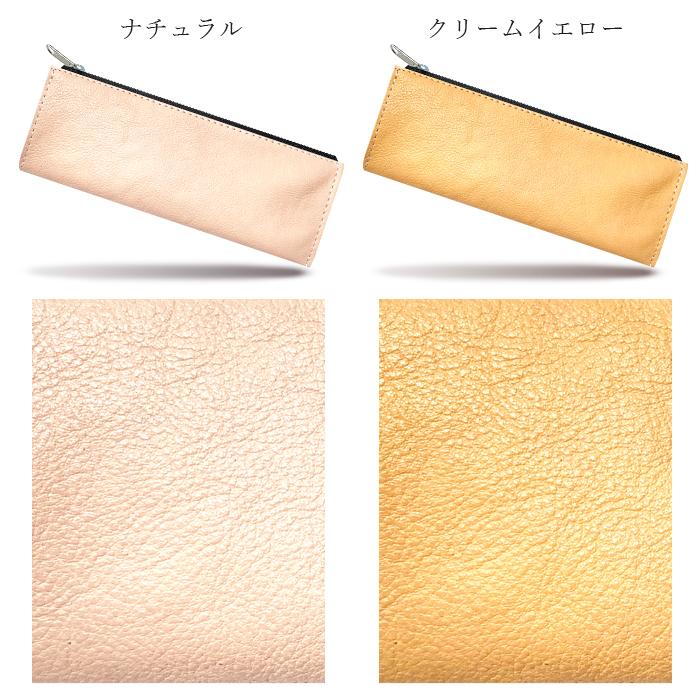 ペンケース 文具 筆記用具 ふで箱 収納 革 上品 かわいい お洒落 高級 ペン ケース 文房具 筆箱 レザー ペン入れ デスク ビジネス スリム 牛革 本革 味 のある｜garoad｜19