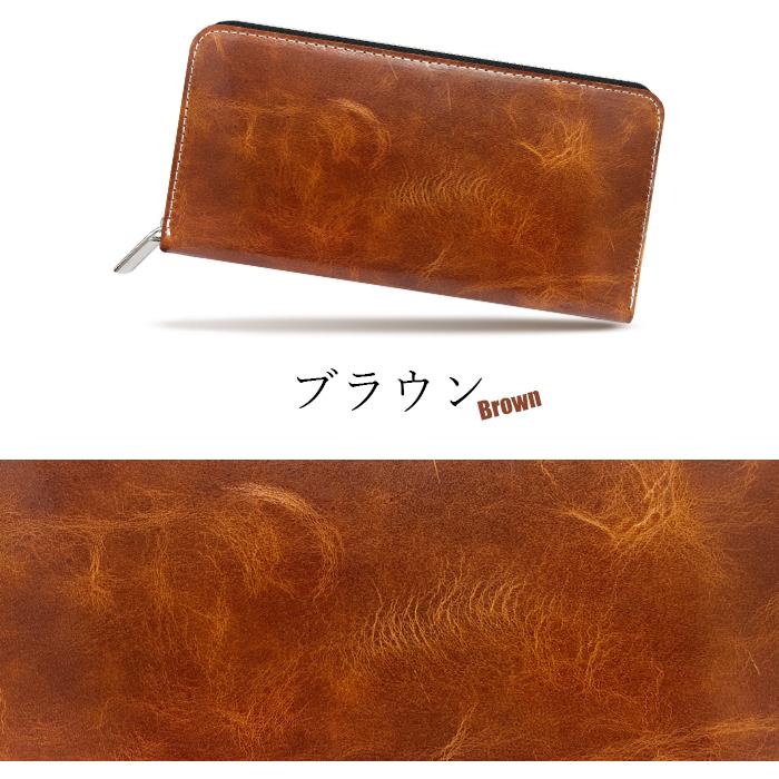 GARNI - GARNI 長財布 レザー 総柄 ブラウン ガルニ 財布 革 刻印 茶色 
