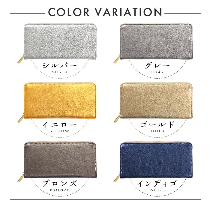 長財布 財布 レディース サイフ さいふ ウォレット 革 牛革 長財布 財布 レディース サイフ さいふ ウォレット 革 牛革