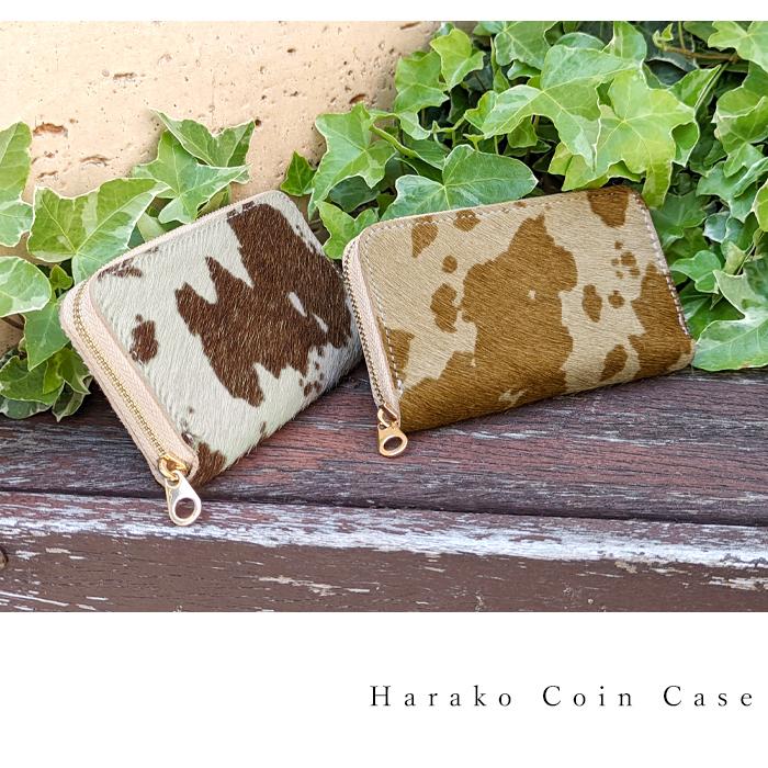 コインケース ポーチ 本革 ハラコ風 牛柄 財布 小銭入れ ミニ コインケース ポーチ 本革 ハラコ風 牛柄 財布 小銭入れ ミニ