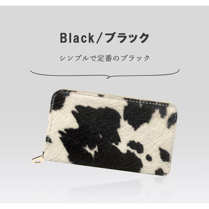 コインケース ポーチ 本革 ハラコ風 牛柄 財布 小銭入れ ミニ コインケース ポーチ 本革 ハラコ風 牛柄 財布 小銭入れ ミニ