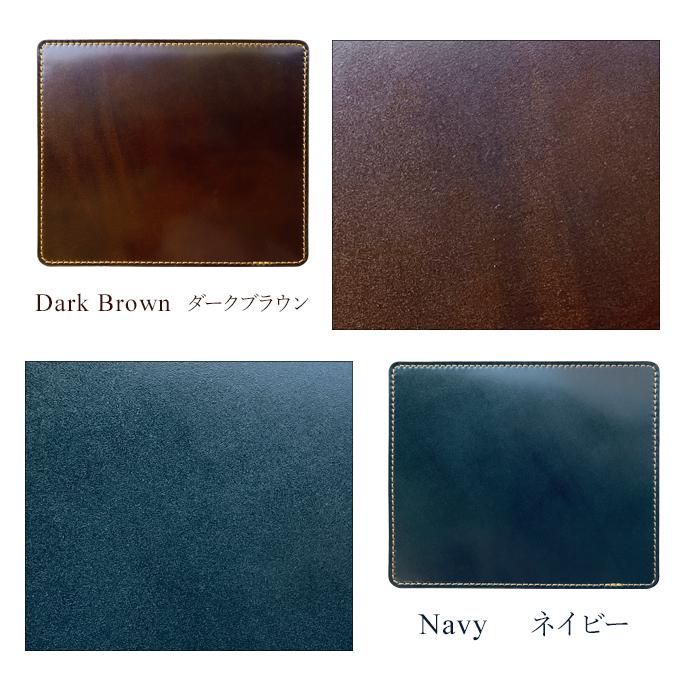 マウスパッド 本革 コードバン 馬革 レザー 革 上質 オフィス