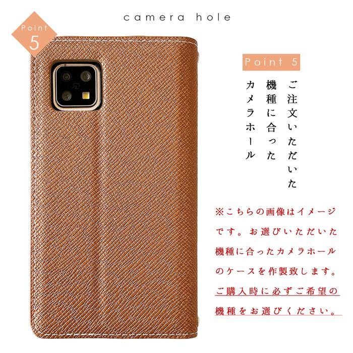 LG style isai ケース カバー 手帳 手帳型 エルジースタイル style2 L-01L L-03K VL LGV31 スマホケース 手帳型 手帳型ケース 和 モダン｜garoad｜20