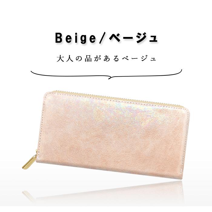 本革 長財布 レディース 財布 イタリア製 オーロラ ラウンド 本革 長財布 レディース 財布 イタリア製 オーロラ ラウンド