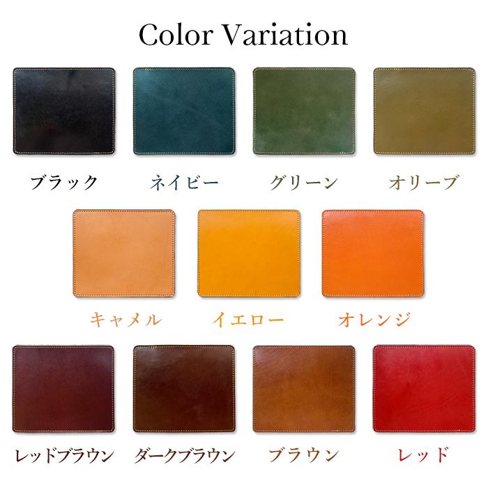本革 栃木レザー マウスパッド マウスパット シンプル 国産 日本製 革 