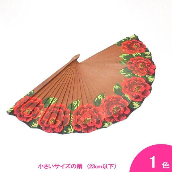 アウトレット 送料無料 大きな花のペイントアバニコ Sonia ソニア 22 5cm 片面張り 赤の花 小さい フラメンコ用 Whitesforracialequity Org