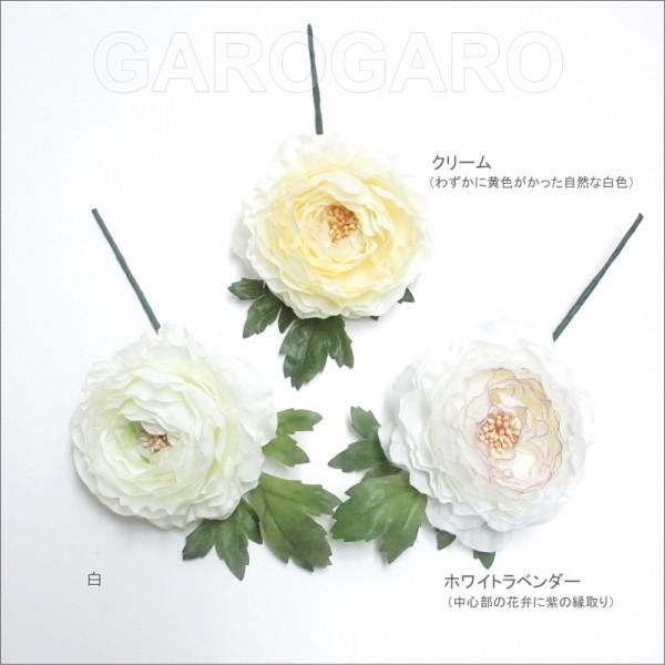 物品 ラナンキュラス一輪のコサージュ フラメンコ用 Materialworldblog Com