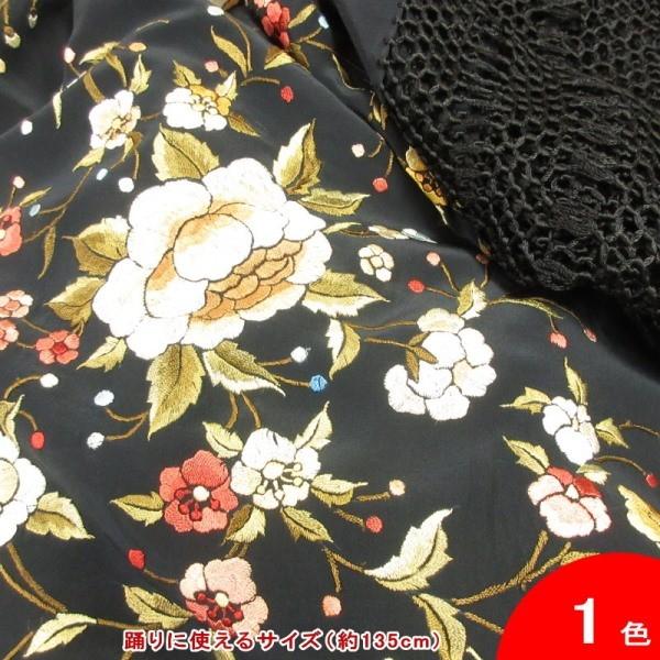 在庫限り マントン 正方形 大判 花の刺繍 Fernanda フェルナンダ 手刺繍 生地 フレコ 黒 刺繍 多色 フラメンコ用 スペイン直輸入 送料無料 大勧め