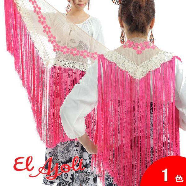 価格は安く 在庫限り 花のモチーフのシージョ Laila ライラ フシアピンクxベージュ フラメンコ用 Materialworldblog Com