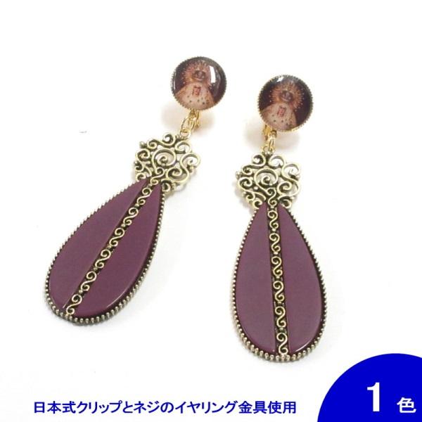 針なし メタルのイヤリング Esperanza Macarena エスペランサマカレナ クリップamp ねじの日本式留め