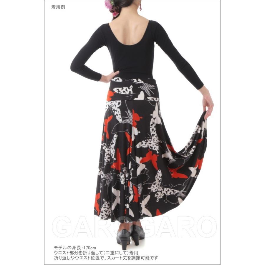 在庫限り スカート Tablas フラメンコ用 スペイン直輸入 タブラス 黒 Movil 新モデル Cintura