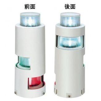 LED航海灯 KOITO 第2種三色灯及び第2種白灯 マストコンビネーションライト MLC-4AB2 ホワイトボディ 小糸製作所