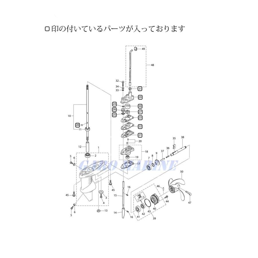 トーハツ 船外機 ウォーターポンプリペアキット 2馬力 3.5馬力 11点セット M2B M3.5B MFS2B MFS3.5B MFS2C MFS3.5C インペラ TOHATSU｜garomarine｜02