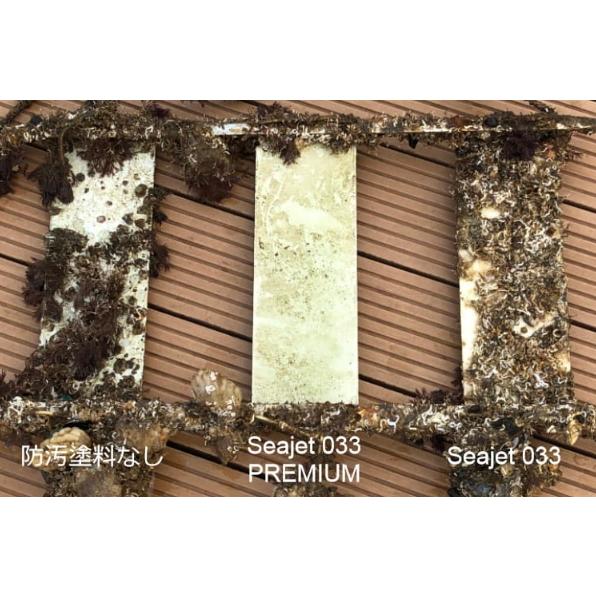 船底塗料 シージェット033 プレミアム シャークホワイト SEAJET 中国