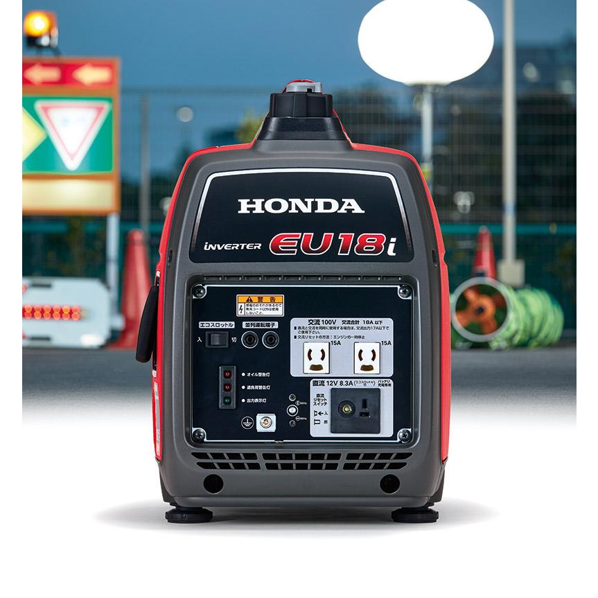 【引取限定】ホンダ　EU18i　インバーター発電機　未使用品【うるま市田場】 ホンダ（HONDA） 弊社在庫有り即納可能 ホンダ発電機EU18i 沖縄県を