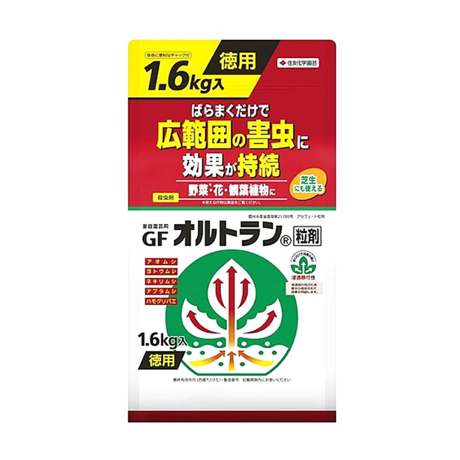 殺虫剤 住友化学園芸 家庭園芸用 Gfオルトラン粒剤 1 6kg 絶品