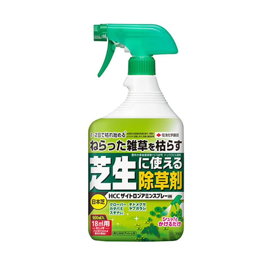 芝生用除草剤 住友化学園芸 Hccザイトロンアミンスプレー 900ml がるてん市場 通販 Yahoo ショッピング