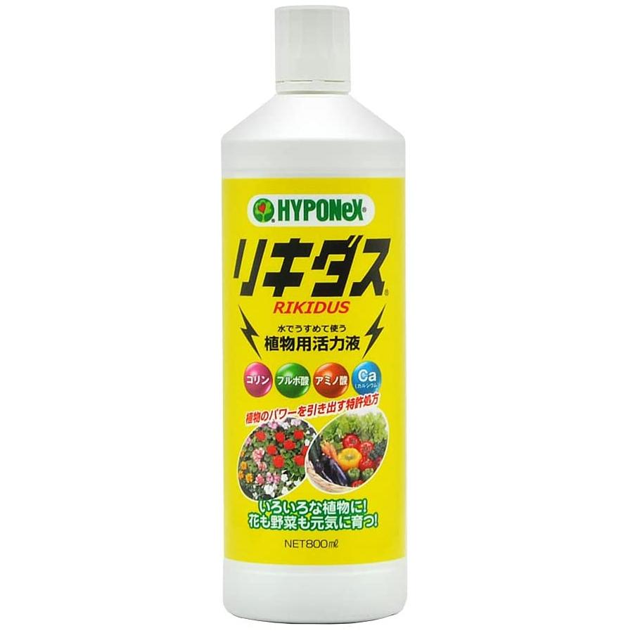 ハイポネックス リキダス 800ml 大注目