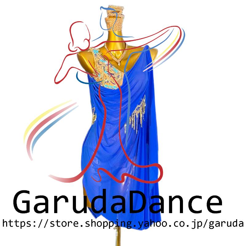 Garuda SHOP　社交ダンス高級衣装　セミオーダードレス　ラテン競技高級ドレス パーティードレス　社交ダンス衣装ラテン　 社交ダンス衣装ルンバ 　品番10143_4