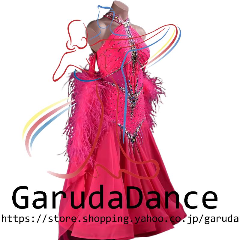 Garuda SHOP レディース社交ダンス衣装 競技ドレスモダンドレス高級