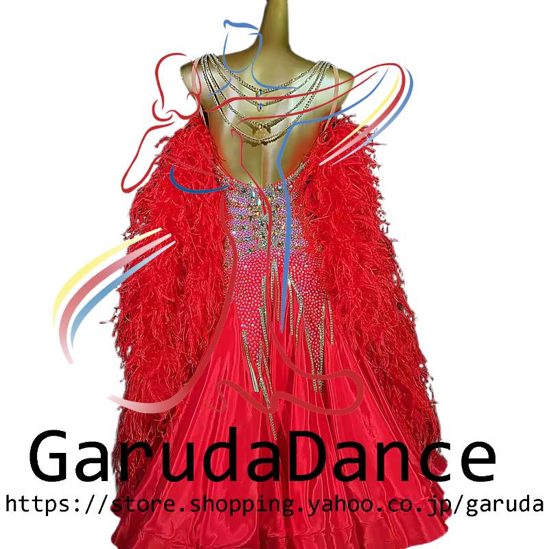 Garuda SHOP　レディース社交ダンス衣装　競技ドレスモダンドレス高級ドレス　発表会用演出服　 高級服　セミオーダー可　スタンダードドレス　品番10299_1