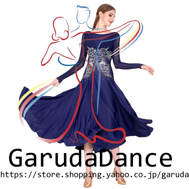 Garuda SHOP　社交ダンス衣装 女性モダンドレス　発表会競技パーティ用ドレス　モダン競技試合ワンピース　スタンダードドレス　 品番10303 | 