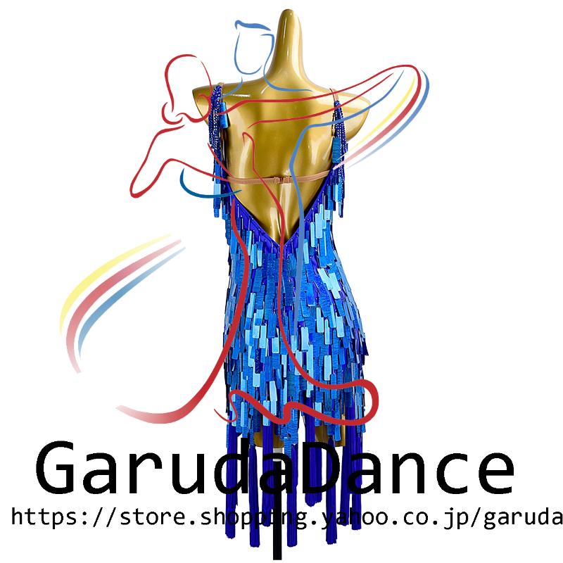 Garuda SHOP 社交ダンス高級衣装 セミオーダードレス ラテン競技高級