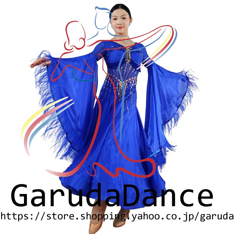 Garuda SHOP レディース社交ダンス衣装 競技ドレスモダンドレス高級 