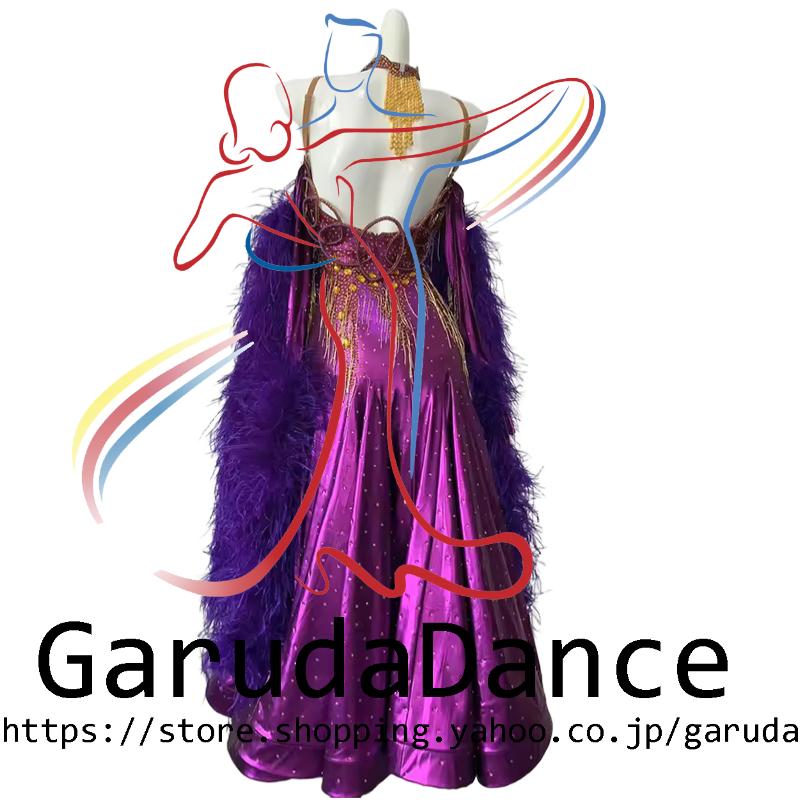 Garuda SHOP　レディース社交ダンス衣装　競技ドレスモダンドレス高級ドレス　発表会用演出服　 高級服　セミオーダー可　スタンダードドレス　品番10434_1