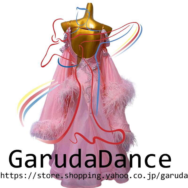 Garuda SHOP　レディース社交ダンス衣装　競技ドレスモダンドレス高級ドレス　発表会用演出服　 高級服　セミオーダー可　スタンダードドレス　品番10443_1