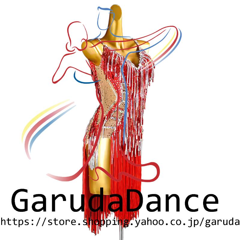 Garuda SHOP 社交ダンス高級衣装 セミオーダードレス ラテン競技高級