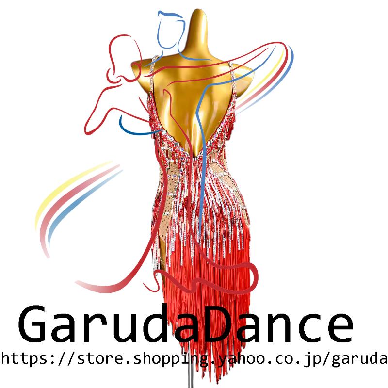 B1010【ジャンティ―】SM対応/ボルドー/フリンジ/ラテンドレス☆社交ダンス 楽天市場】フリンジ スパンコールル ラテン衣装 チャチャチャ 社交