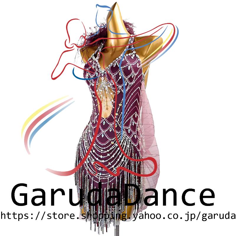 Garuda SHOP　社交ダンス高級衣装　セミオーダードレス　ラテン競技高級ドレス パーティードレス　社交ダンス衣装ラテン　 社交ダンス衣装ルンバ 　品番10641_1