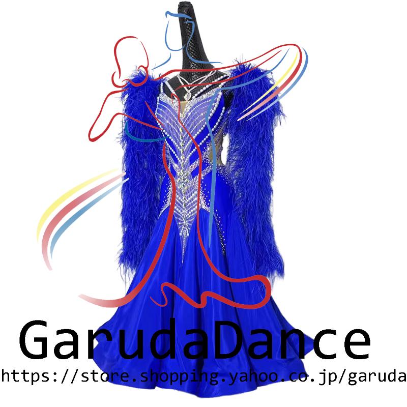 Garuda SHOP　レディース社交ダンス衣装　競技ドレスモダンドレス高級ドレス　発表会用演出服　 高級服　セミオーダー可　スタンダードドレス　品番10688_1