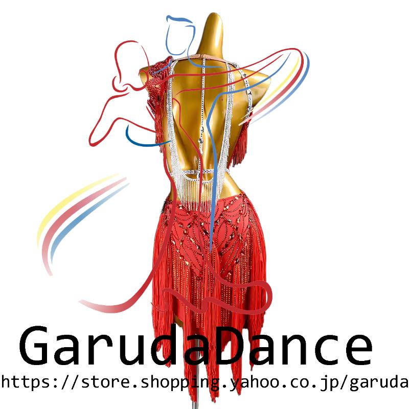 Garuda SHOP 社交ダンス高級衣装 セミオーダードレス ラテン競技高級