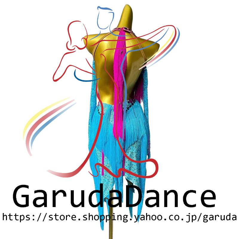 Garuda SHOP　社交ダンス高級衣装　セミオーダードレス　ラテン競技高級ドレス パーティードレス　社交ダンス衣装ラテン　 社交ダンス衣装ルンバ 　品番10751