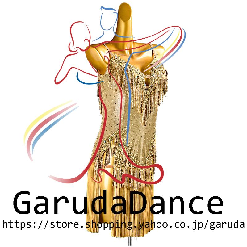 Garuda SHOP 社交ダンス高級衣装 セミオーダードレス ラテン競技高級