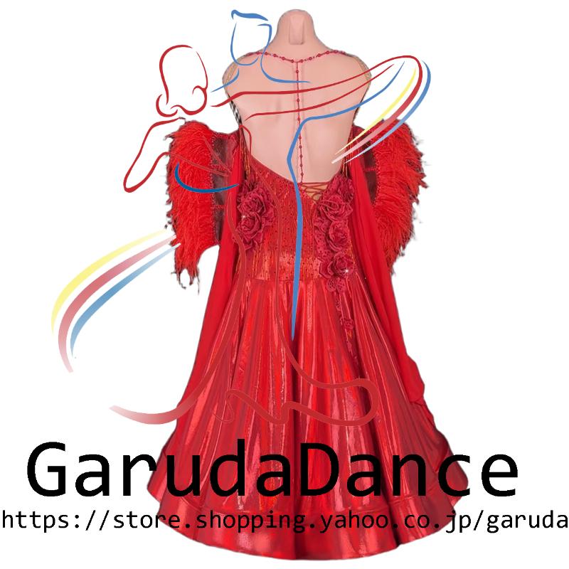 Garuda SHOP レディース社交ダンス衣装 競技ドレスモダンドレス高級