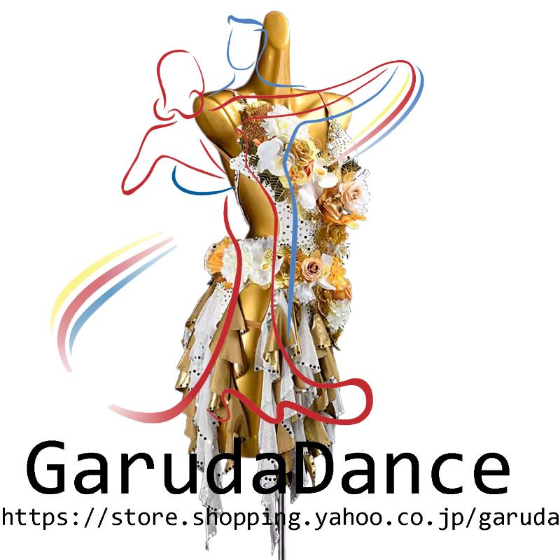 Garuda SHOP 社交ダンス高級衣装 セミオーダードレス ラテン競技高級