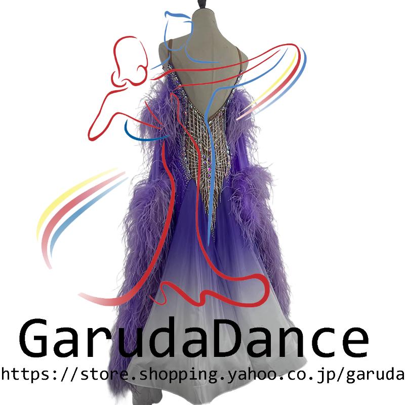 Garuda SHOP　レディース社交ダンス衣装　競技ドレスモダンドレス高級ドレス　発表会用演出服　 高級服　セミオーダー可　スタンダードドレス　品番10819_1