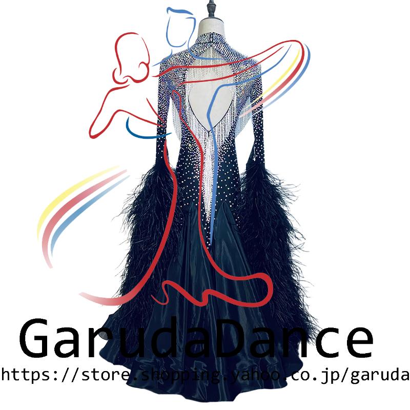 Garuda SHOP　レディース社交ダンス衣装　競技ドレスモダンドレス高級ドレス　発表会用演出服　 高級服　セミオーダー可　スタンダードドレス　品番10820_1
