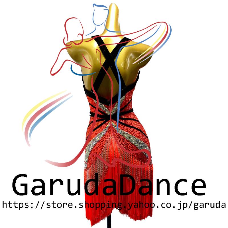 Garuda SHOP 社交ダンス高級衣装 セミオーダードレス ラテン競技高級