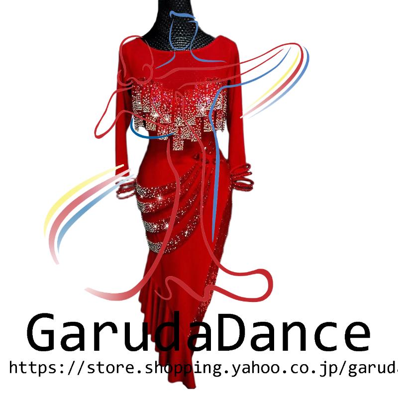 Garuda SHOP 社交ダンス高級衣装 セミオーダードレス ラテン競技高級